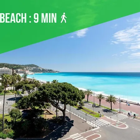 2 - Hyper Centre - Air-conditioned - Terrace - Quiet - Tramway - Equipped Kitchen - Wifi * Νίκαια